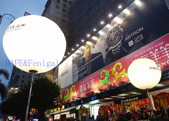 Exhibition Decorative Inflatable Lighting Balloon Lights 220V LED Can Hang Custom